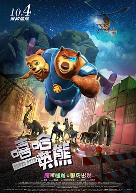 精品一区精品二区